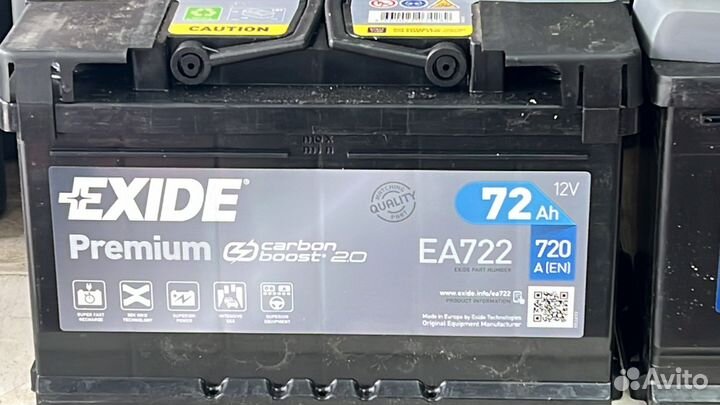 Аккумулятор на Skoda,Renault,Kia,Hyundai