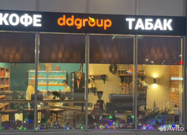 Бариста в кофейню