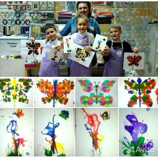 Мастер-Классы для детей и взрослых