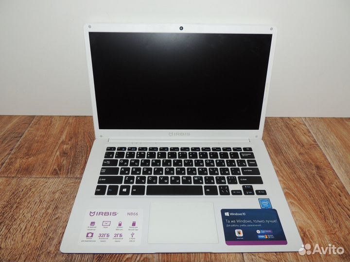 Разбор по частям. Ноутбук 