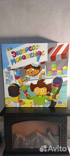 Набор головоломок Bondibon