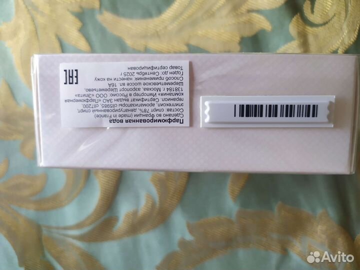 Мужская туалетная вода