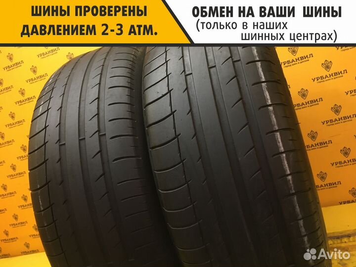 Michelin Latitude Sport 235/55 R19 101W