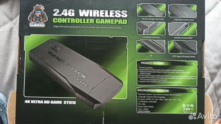 Игровая консоль для телевизора