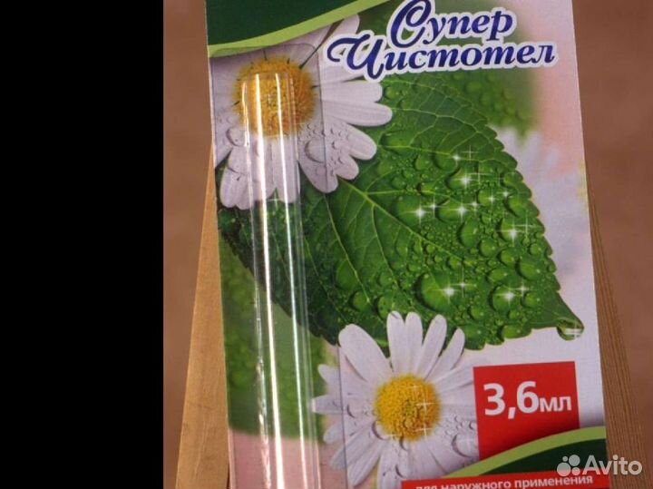 Заварка блистера, контейнеров