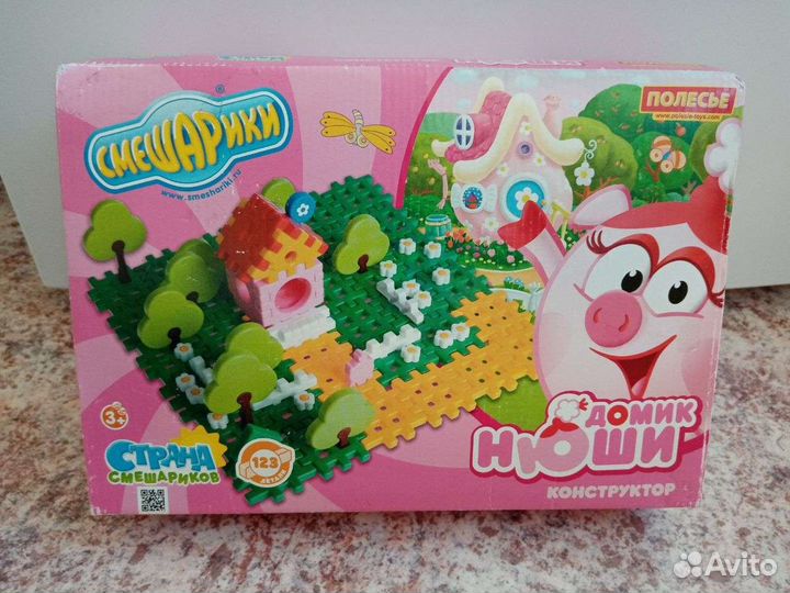 Конструктор 