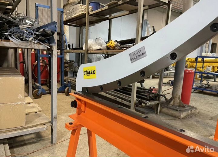 Гильотина по металлу сабельная HS 800 /HS 1000