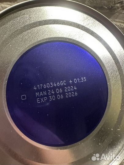 Nestle alfare allergy