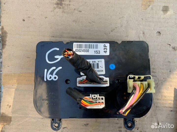 Блок управления отопителем Hyundai I30 хетчбэк