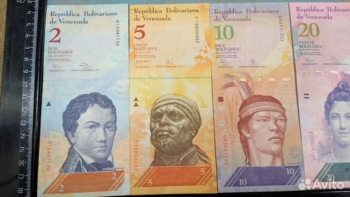 Банкноты Иностранные Bolivarian Republic