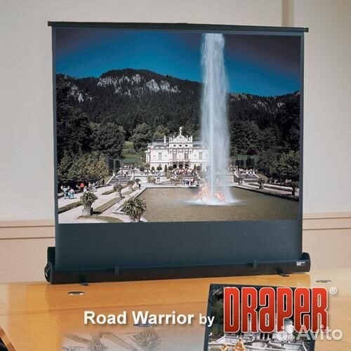 Экран напольный Draper RoadWarrior 122x163