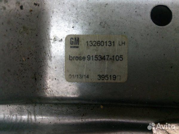 Стеклоподъемник задний левый Opel Astra J хэтчбек