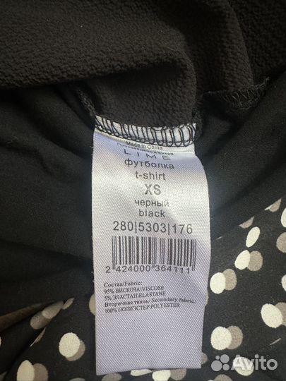 Топы lime 2 штуки xs