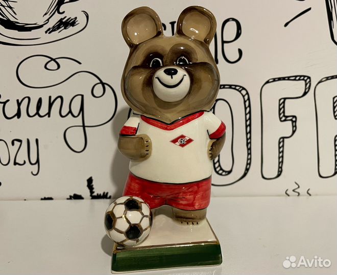 Олимпийский Мишка 1980 Спартак