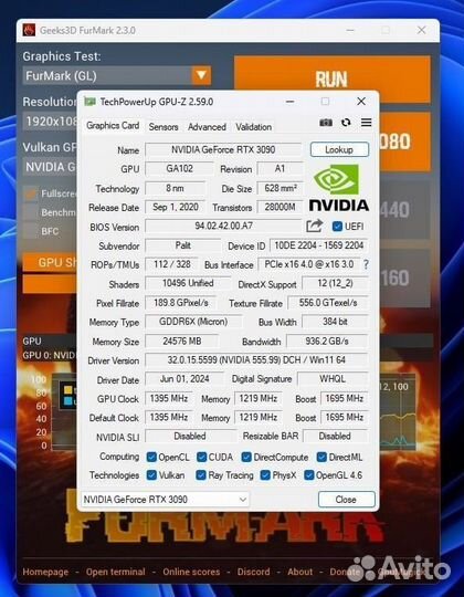 Видеокарта rtx 3090