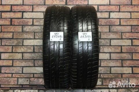 Continental ContiCrossContact UHP 225/65 R17