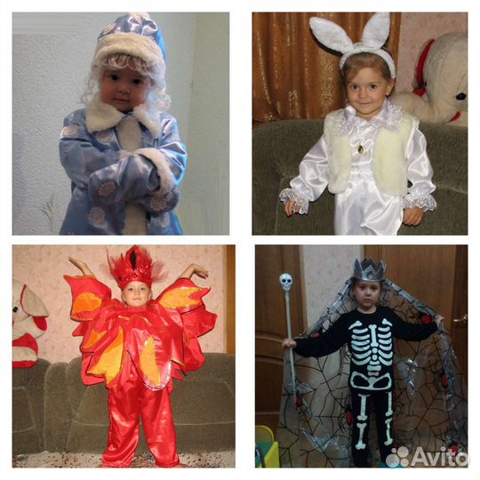 Театральные.Тематические. костюмы для детей
