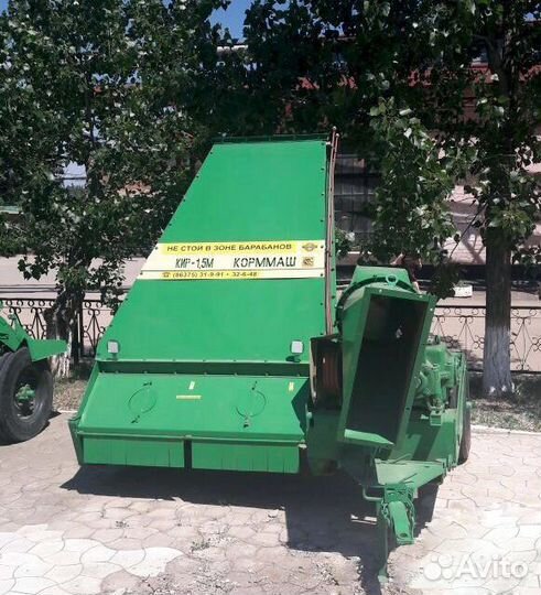 Косилка Корммаш КИР-1.5 VEGA, 2022