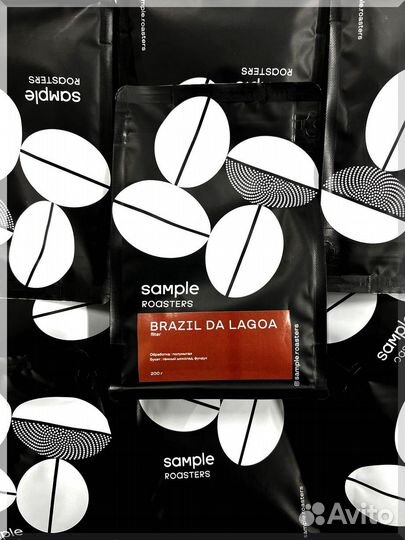 Кофе в зернах