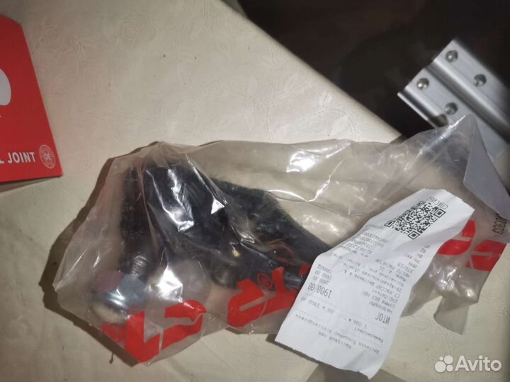 Шаровая опора