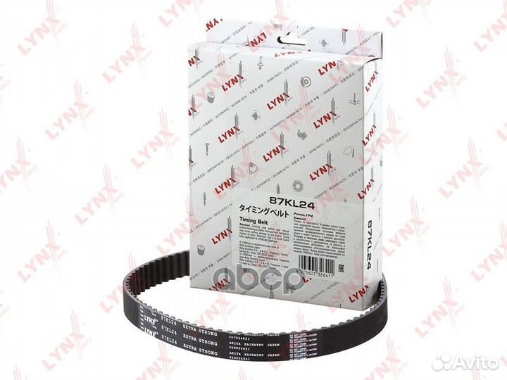 Ремень грм audi A6 (4B/C5) 2.5TD 97-05 / топл