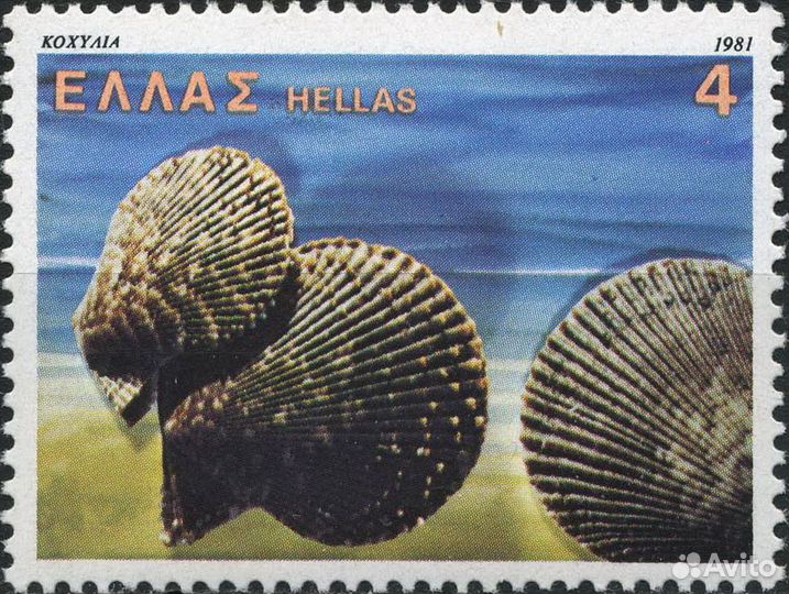 Марки Рыбы, моллюски и бабочки. Греция 1981 г