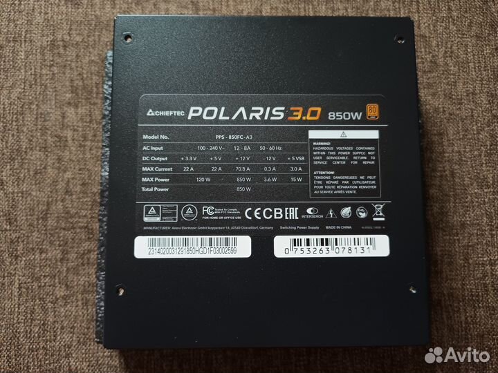 Chieftec Polaris 3.0 850W PPS-850FC-A3