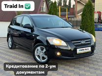 Kia Ceed 1.6 AT, 2008, 166 534 км