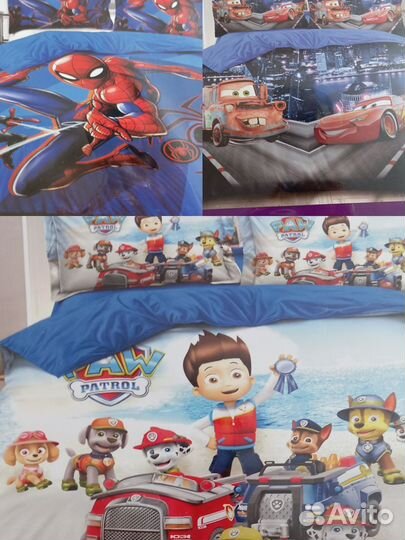 Постельное белье