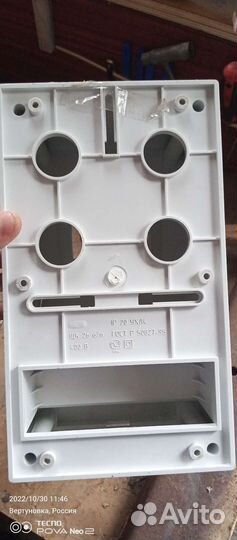 Щиток для автоматов квартирный