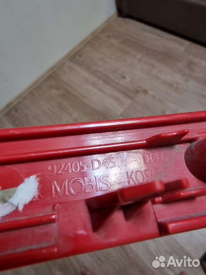 Катафоты заднего бампера Kia Optima