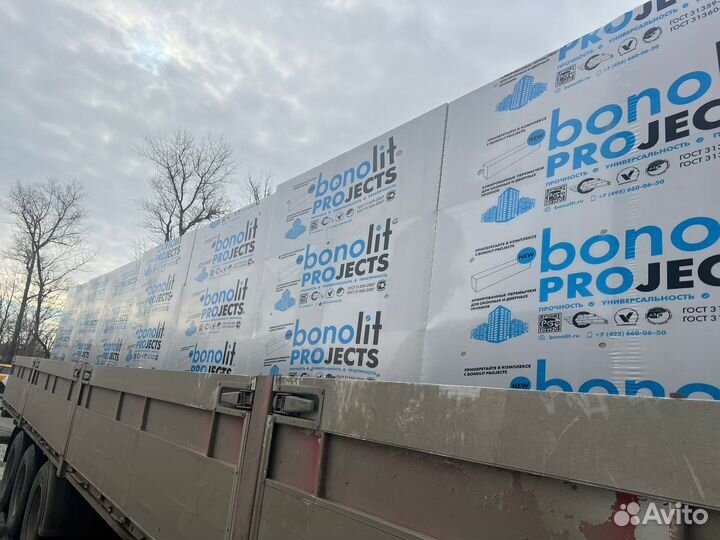 Газобетонные блоки, Газосиликатные блоки Бонолит