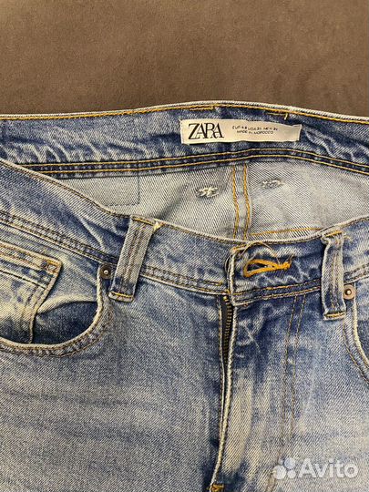 Мужские вещи пакетом 46-48