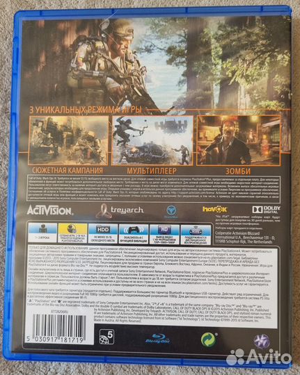 Игры для приставок PS4