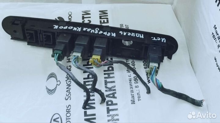 Панель передних кнопок SsangYong Istana