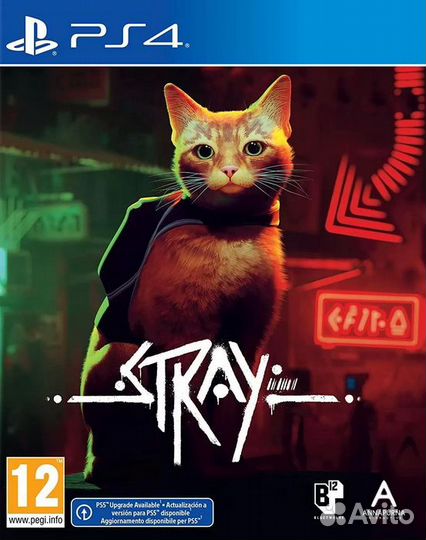 Stray (PS4) Продажа, Обмен