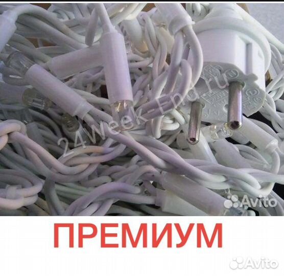 Гирлянда уличная до -60С / бахрома Не копия