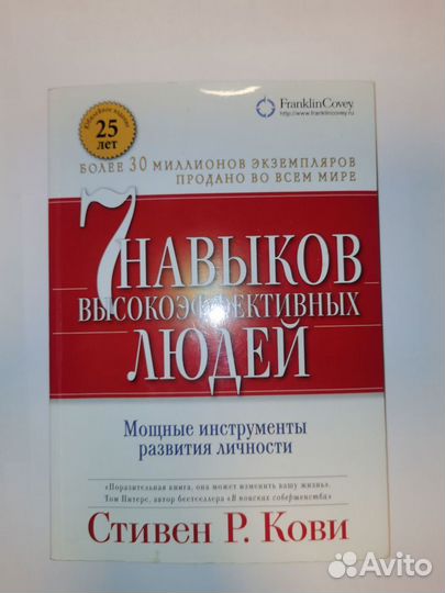 Книги учебники