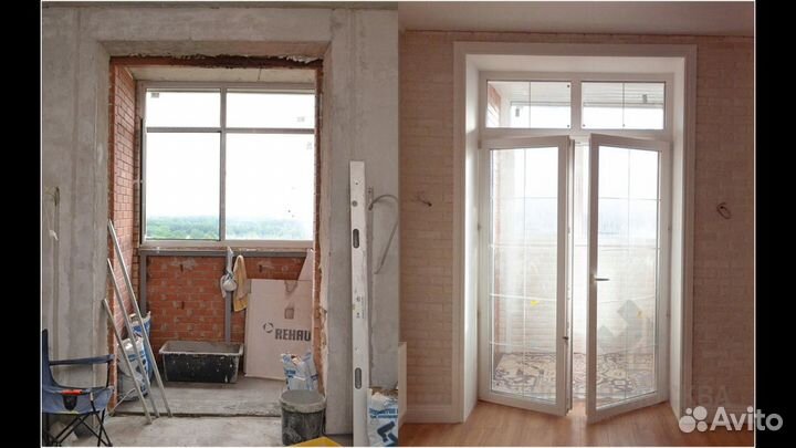 Ремонт квартир и домов