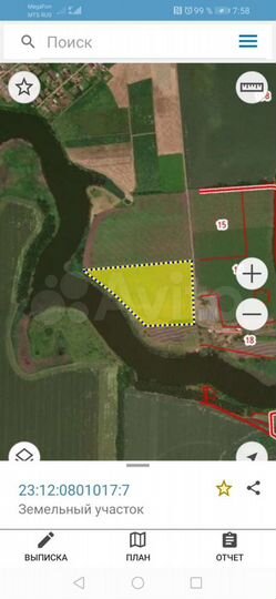 Участок 8 га (СНТ, ДНП)