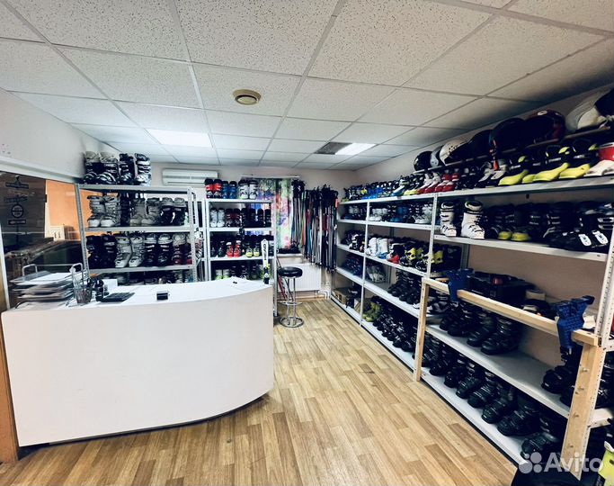 Прокат горных лыж