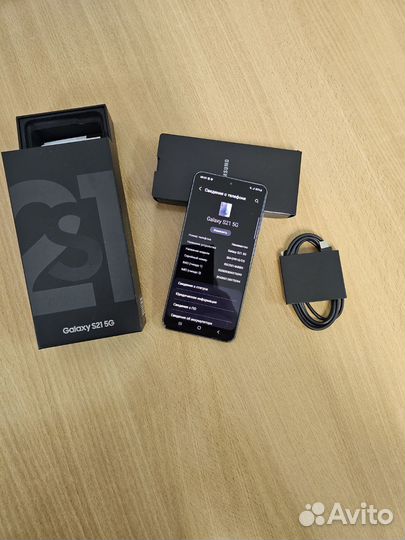 Samsung Galaxy S21 5G, 8/128 ГБ