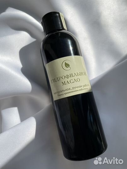 Гидрофильное Масло для умывания