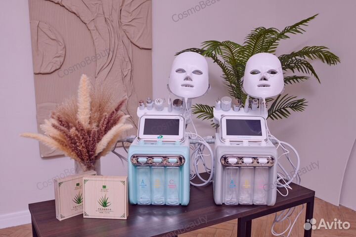 H2O2 7 в 1 новый