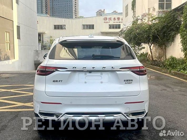 Пригоню авто до 2 млн. Гарантия возврата денег