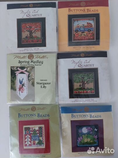 Mill Hill остатки