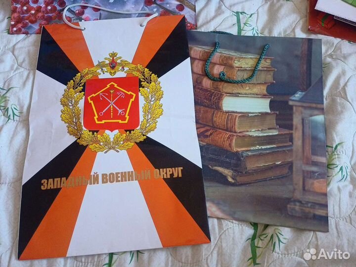 Пакеты подарочные от 40 до 45