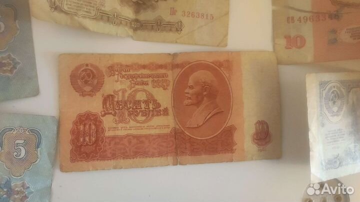 Старинные купюры и монеты