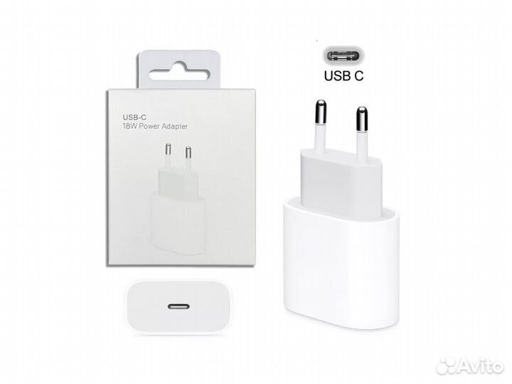 Зарядное Type-C 20W