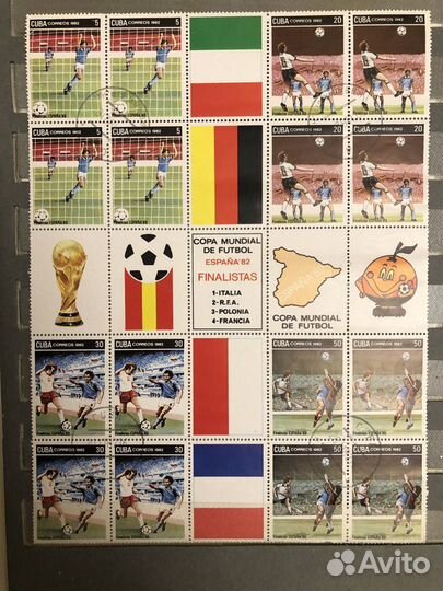 Марки гашеные футбол Куба, Венгрия, Мадагаскар